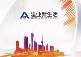 郑州物业排行榜前十名企业,郑州物业排名前十的店