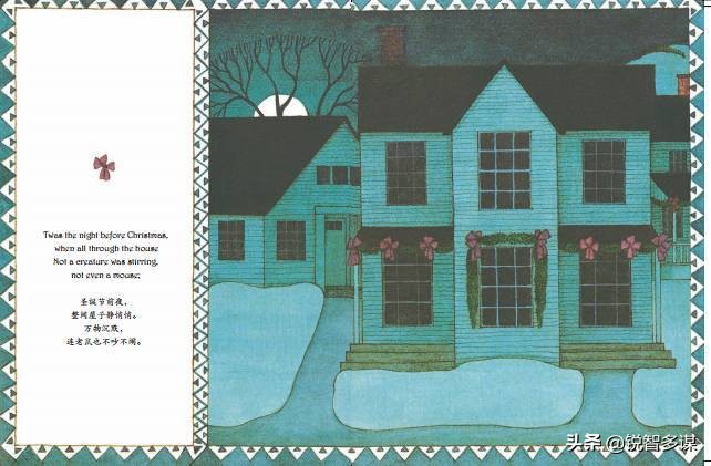 给孩子读诗中英文版,圣诞节儿童英语诗朗诵