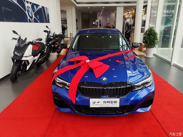 3系买车推荐哪款,宝马三系零首付购车明细