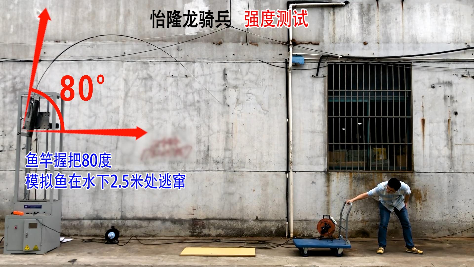 日本东丽高碳鱼竿价值,东丽高碳鱼竿测评