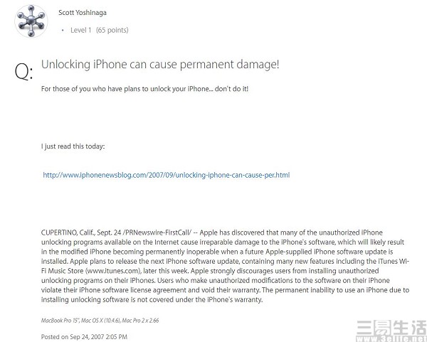 cydia商店闪退,cydia升级ios版本