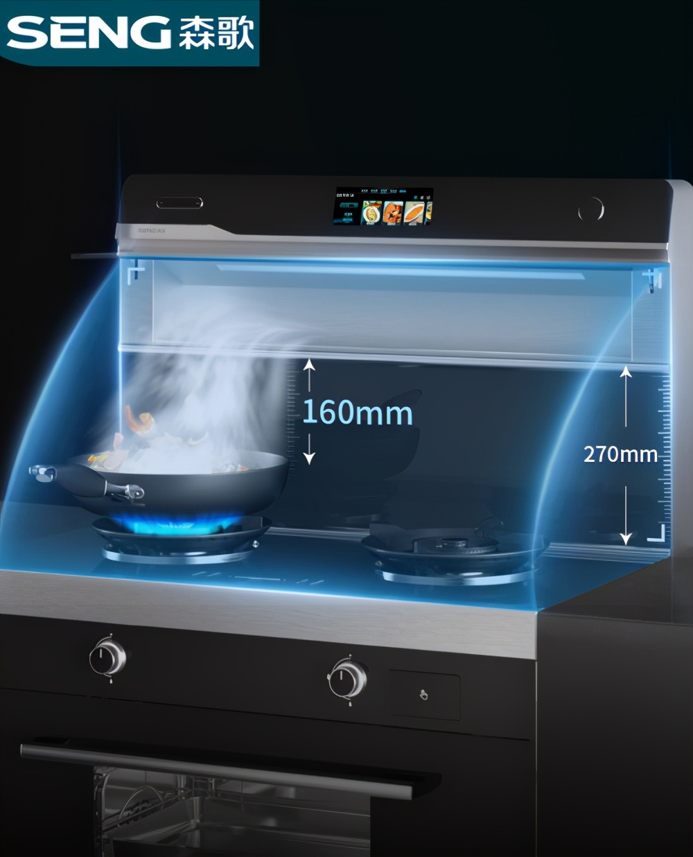 集成灶十大品牌美的集成灶怎么样,分体式集成灶十大公认品牌排行榜