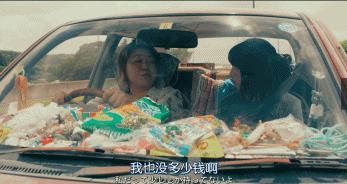 日本女星见到周杰伦,被周杰伦看好的人