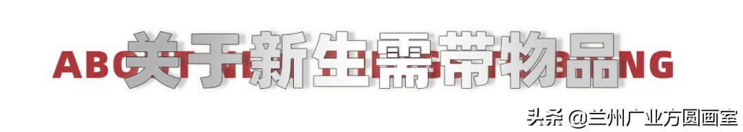 兰州方圆美术培训学校联系方式,兰州画室培训报名政策解读