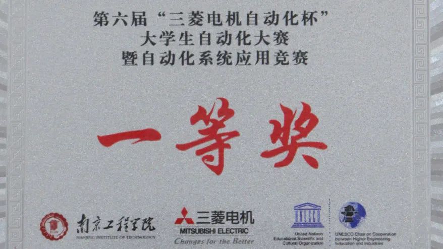 2021南京对口单招,南京公办大学对口单招
