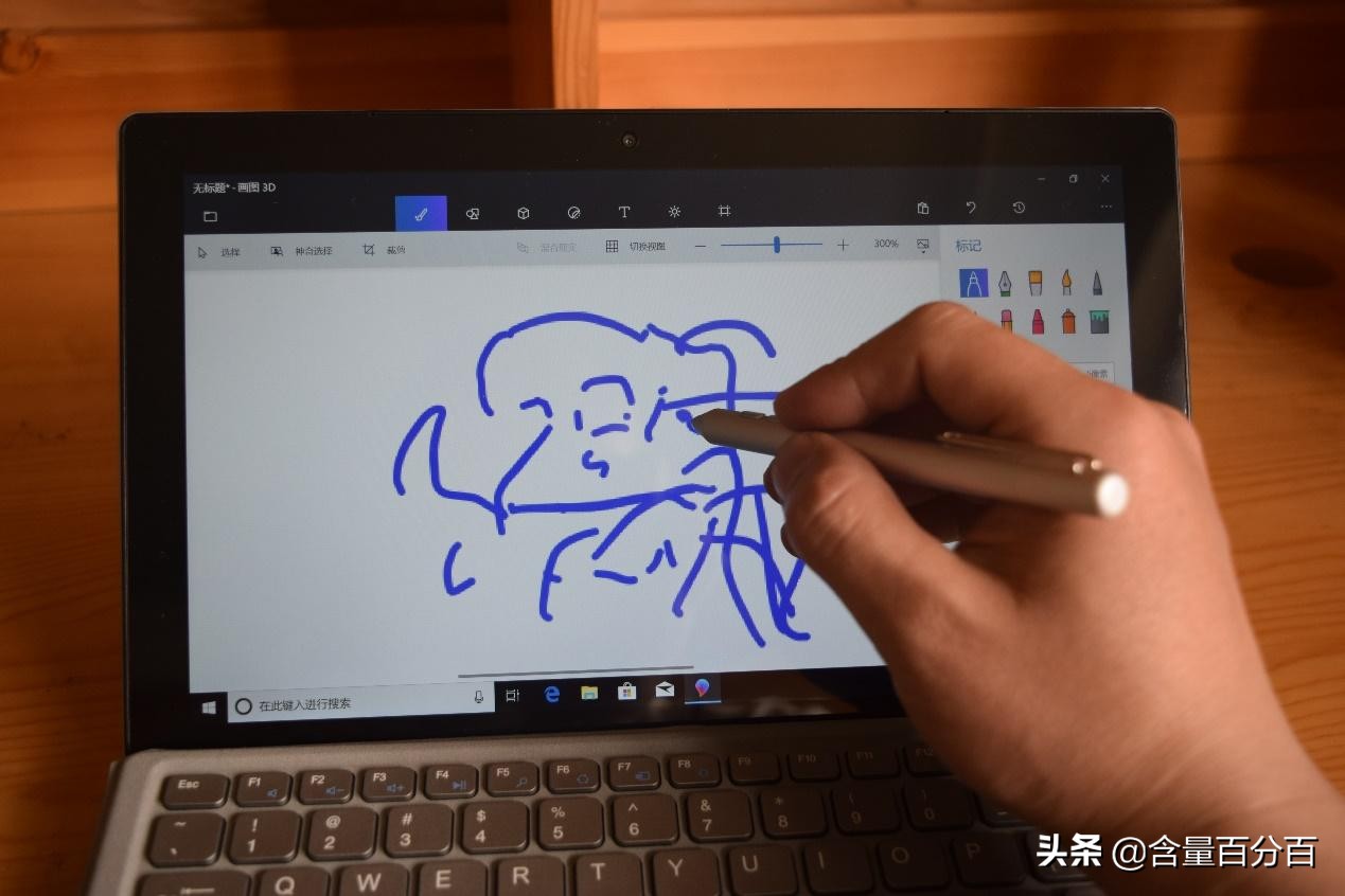 中柏二合一pad8平板电脑评测,中柏二合一平板电脑ezpad8