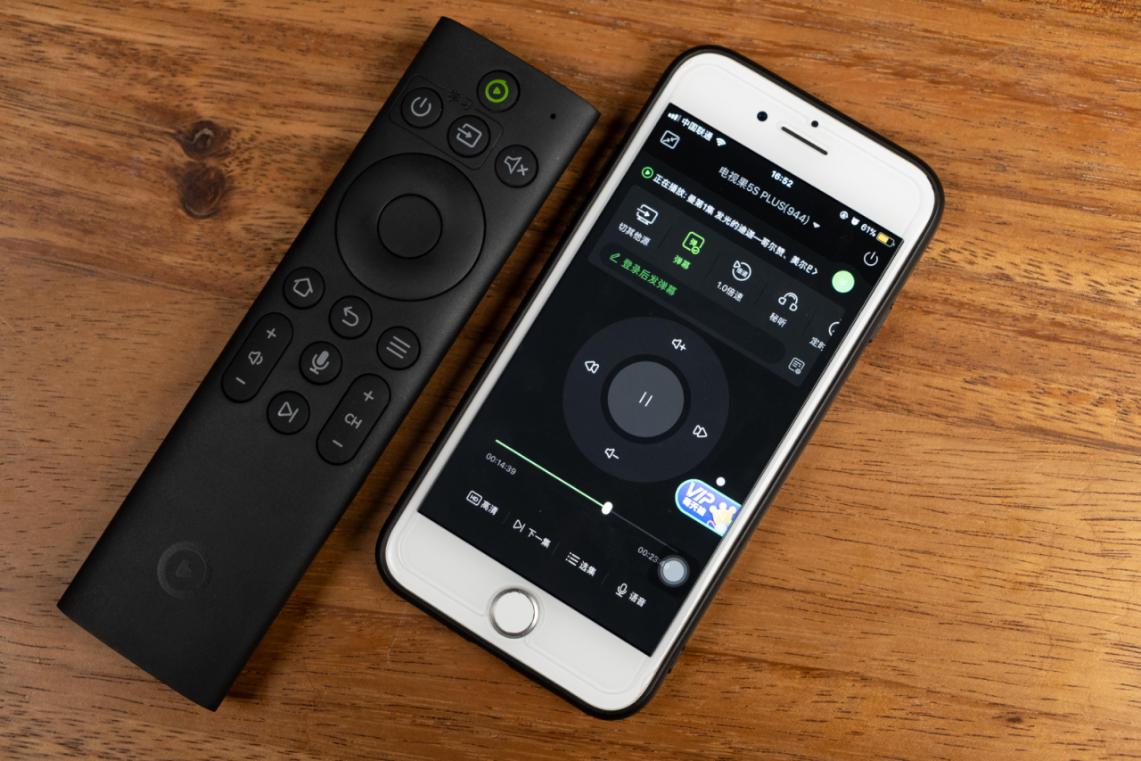 老电视变智能电视机,电视秒变电脑显示器