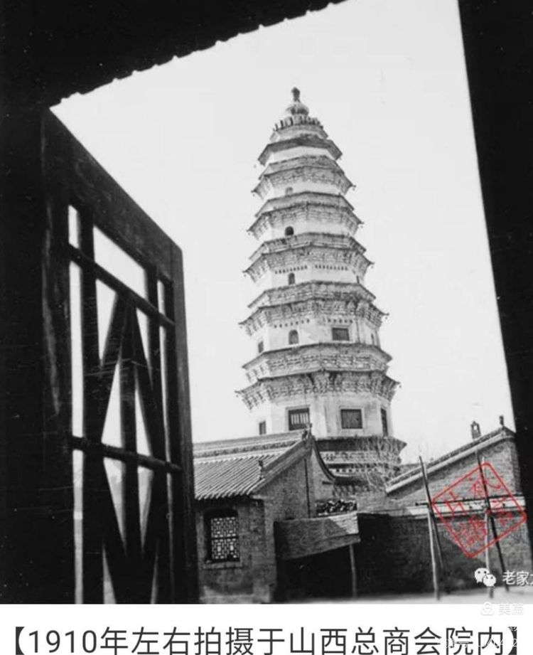 太谷白塔来历,太谷白塔历史图片