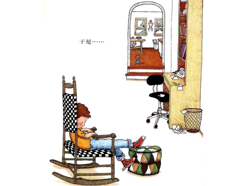 怎样去讲要给老鼠吃饼干绘本故事,老鼠吃饼干绘本精读