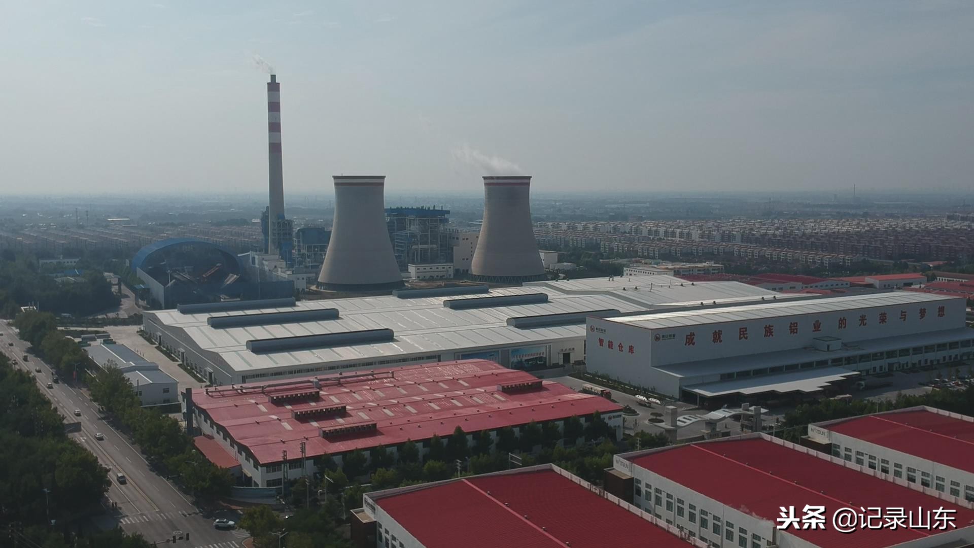 山东龙口哪个地方最穷,山东龙口这座城市如何