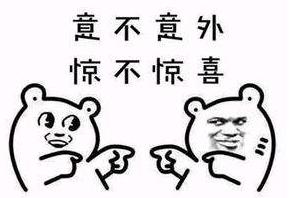 拳头认为最完美的英雄,拳头承认最完美的英雄艾克