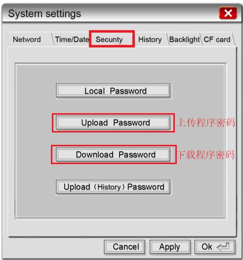 威纶通触摸屏故障图标大全,威纶通处理图形显示时出错