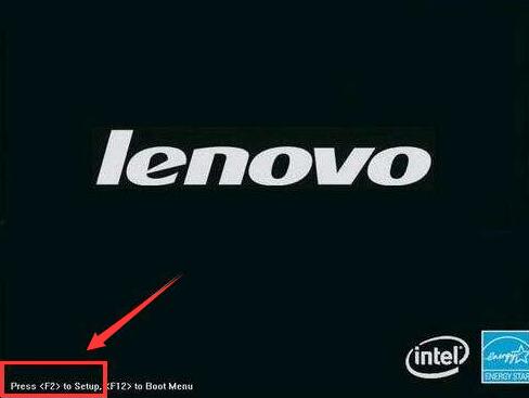 联想拯救者开机启动项怎么设置,联想拯救者y7000p关闭开机启动项