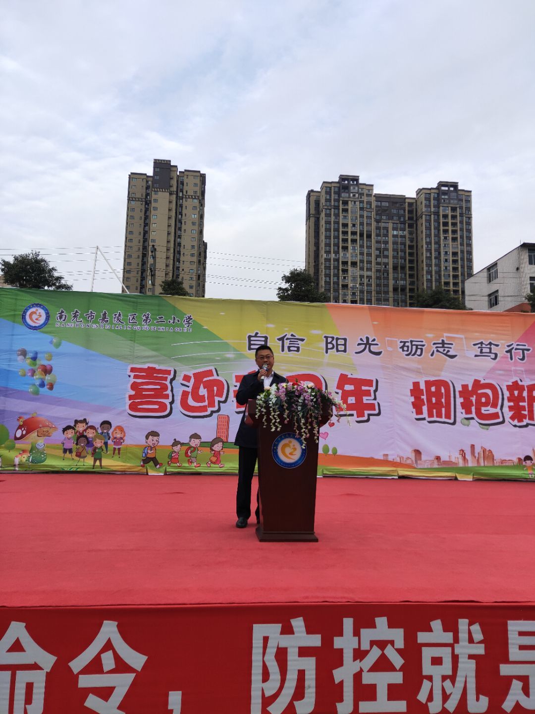 南充市嘉陵区农村视频,南充嘉陵哪个乡镇好