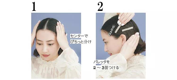 日本中年女士短发发型,日本最新时尚短发