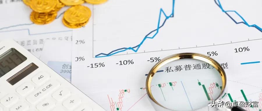 阳光私募基金合法吗可靠吗,阳光私募的风险有多大