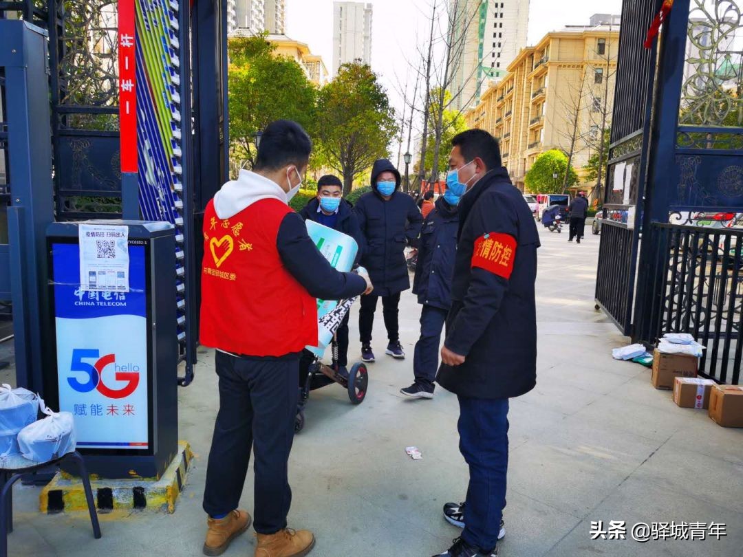 柴米油盐酱醋茶出远门,柴米油盐酱醋茶带货