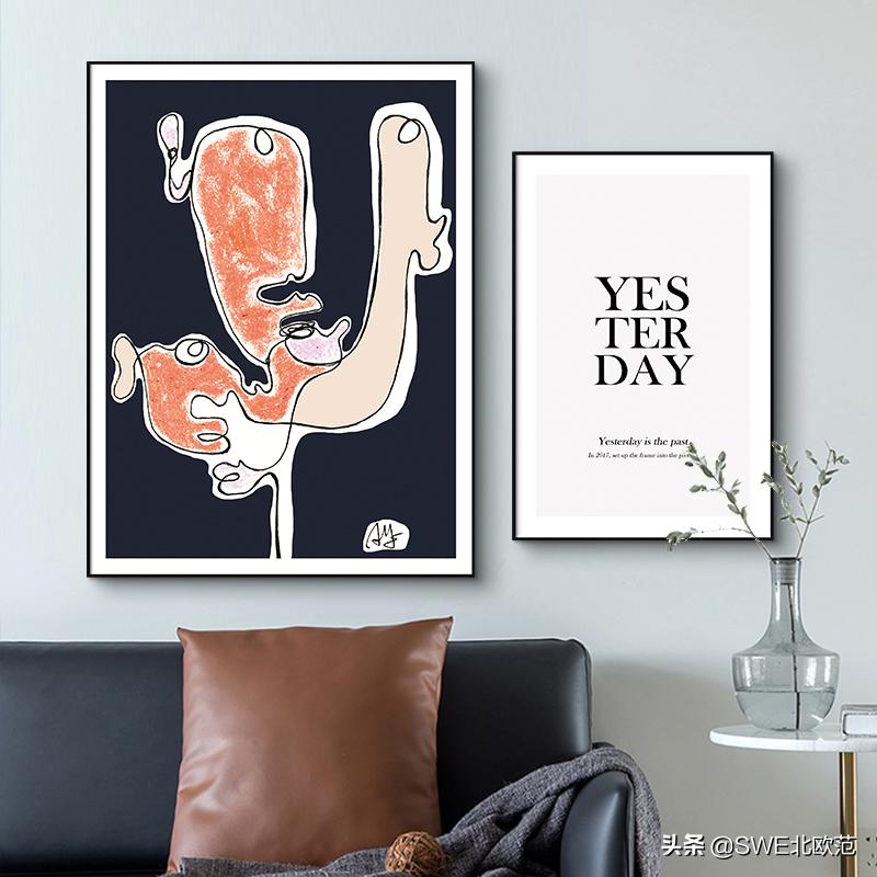 超级平价的淘宝店推荐,平价北欧风淘宝店