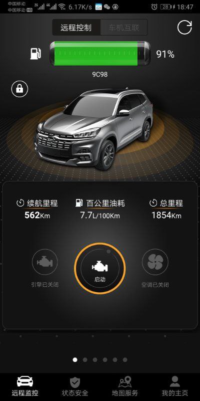 瑞虎81.5t发动机咋样,新款虎8为什么没有1.6发动机了