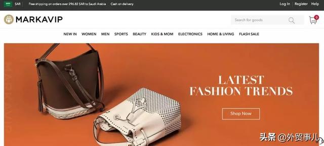 中东跨境电商热卖单品,中东市场跨境电商