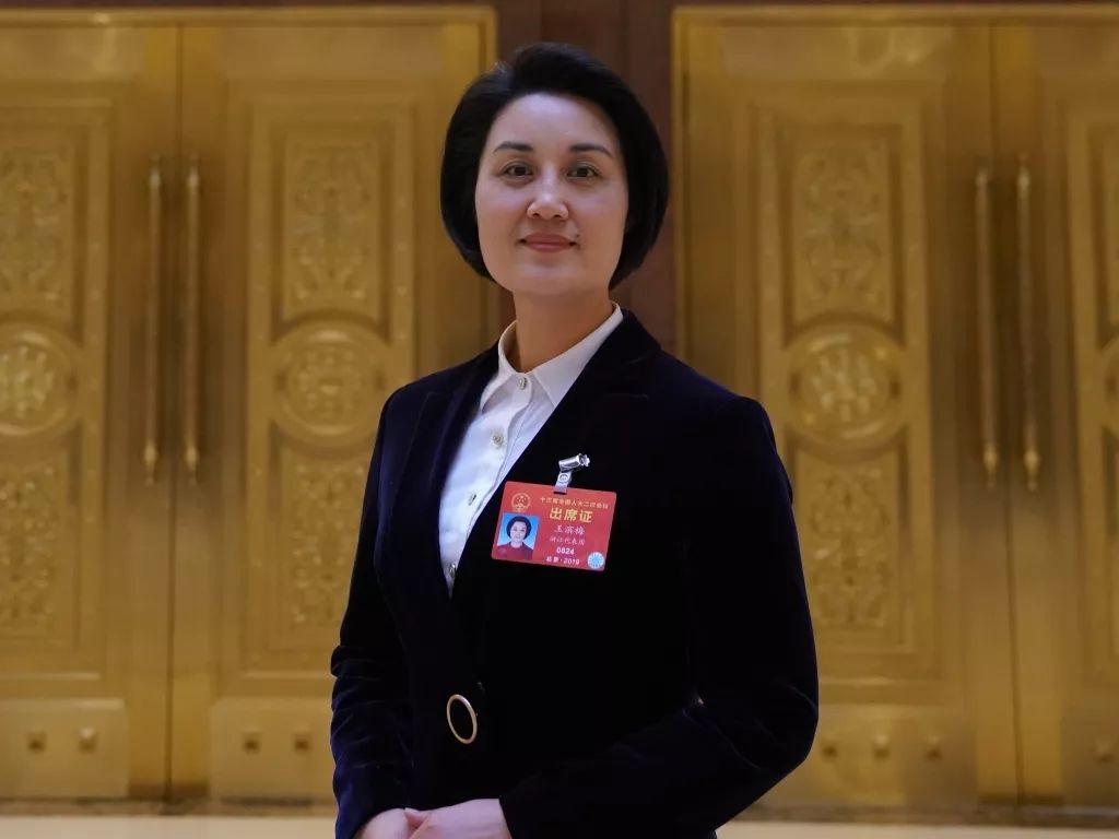 全国*会两**|尽一曲波澜壮阔，从“浙里”驾梦起航