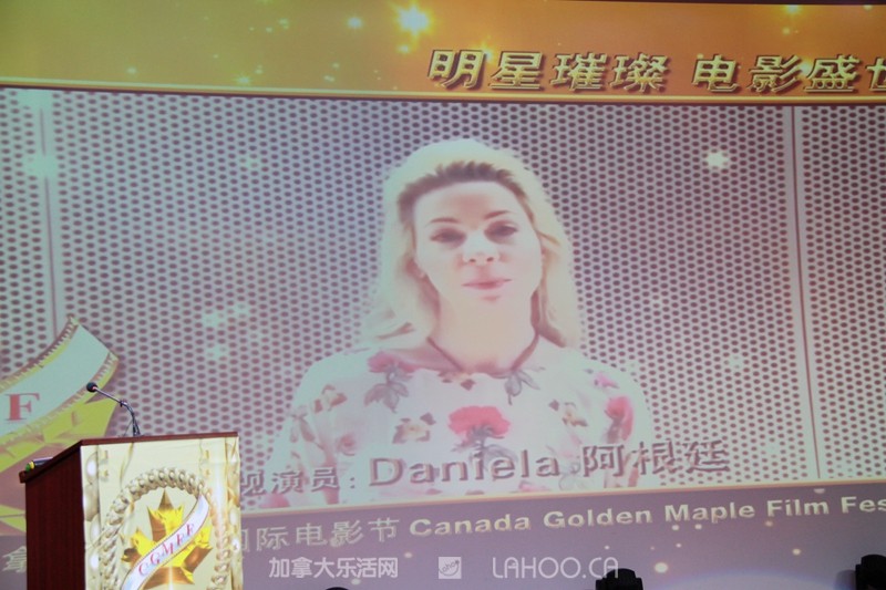 2019国际金枫叶电影节闭幕式,加拿大金枫叶国际电影节如何参与