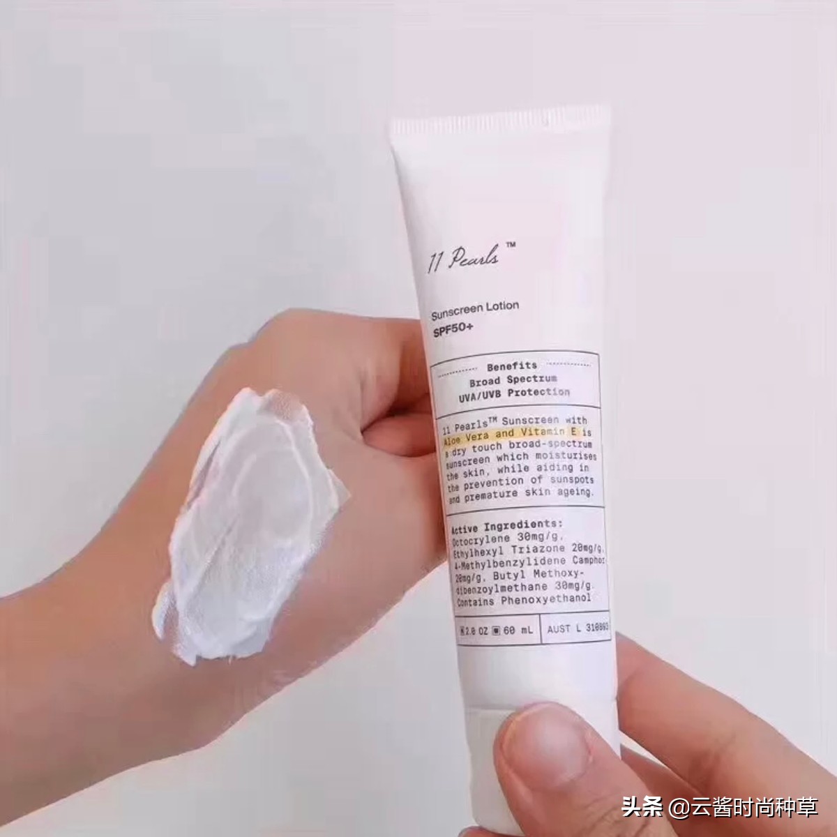 邓紫棋好物,邓紫棋好物分享