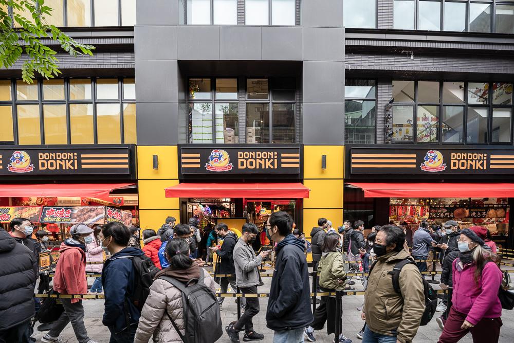 深度解析堂吉诃德,日本堂吉诃德商业模式