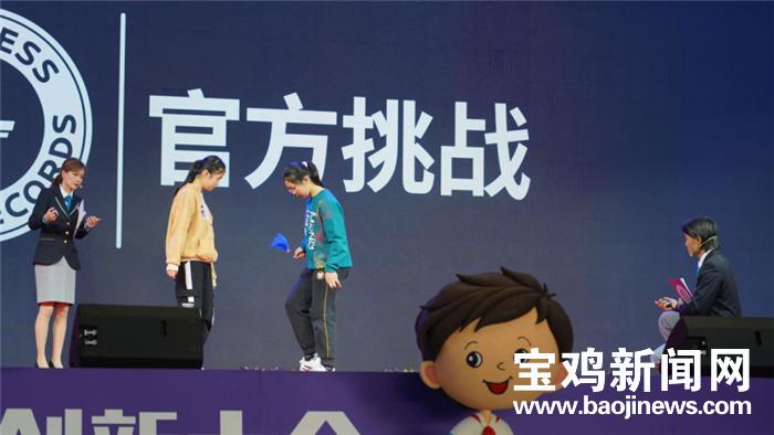 2分钟吉尼斯世界纪录,吉尼斯世界纪录26秒