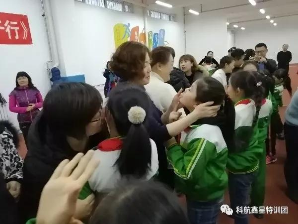 “感恩亲爱的您们!期待更好的自己”农大附小四三班感恩励志教育