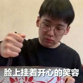 2019年度热点词大全