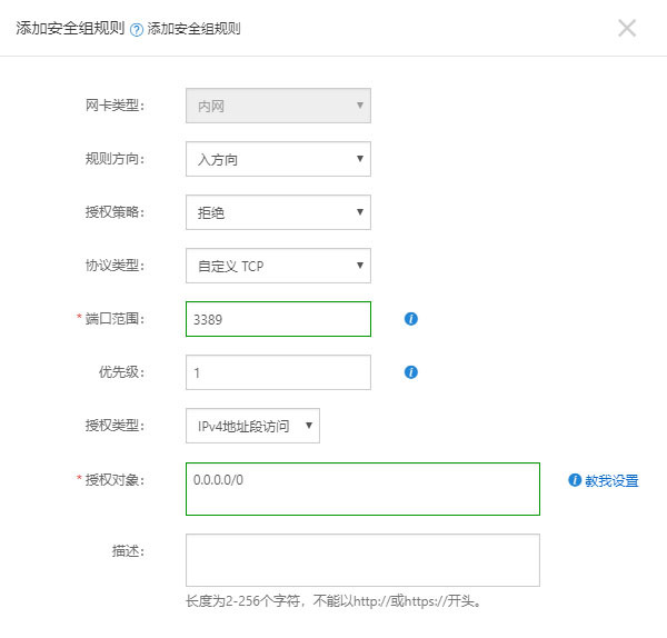 云服务器加密怎么解除密码,云服务器被锁定怎么解决
