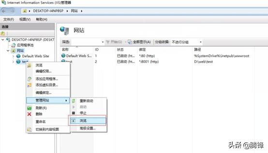 windows10如何部署php环境,win服务器怎么运行php环境