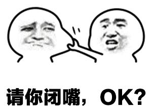 女子网购成瘾欠债逼父亲卖房,女子疯狂痴迷网购