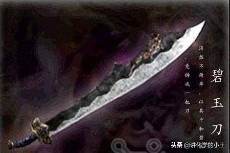 选修化学中的热化学难吗,选修化学资料