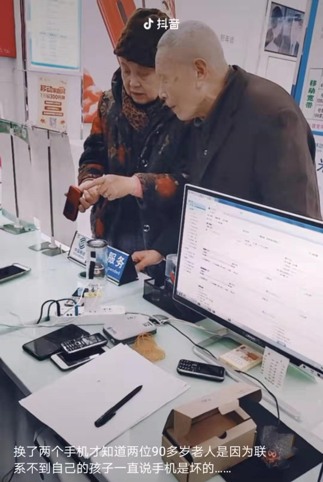 飞利浦s610顶配版,飞利浦s610