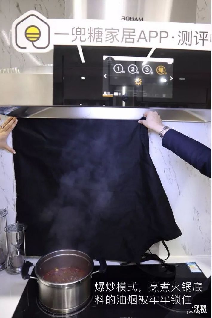 老板超薄2ds油烟机测评,老板抽油烟机8232s测评