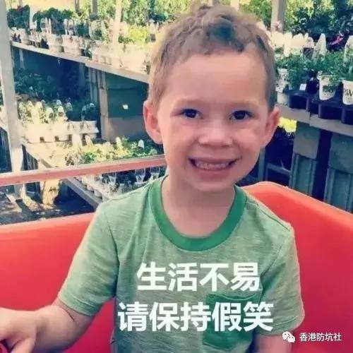 防坑购物指南,香港购物指南教你少走弯路