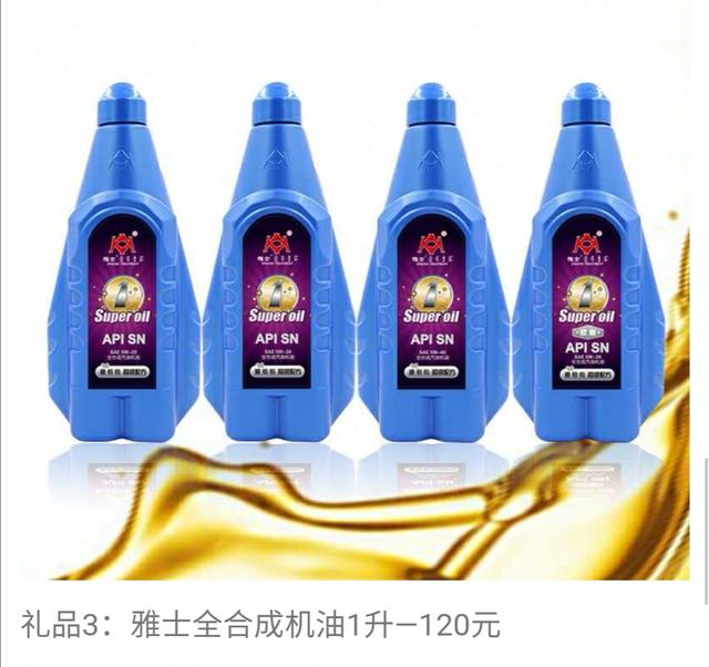 您的爱车杀毒了吗,你的爱车杀菌了吗