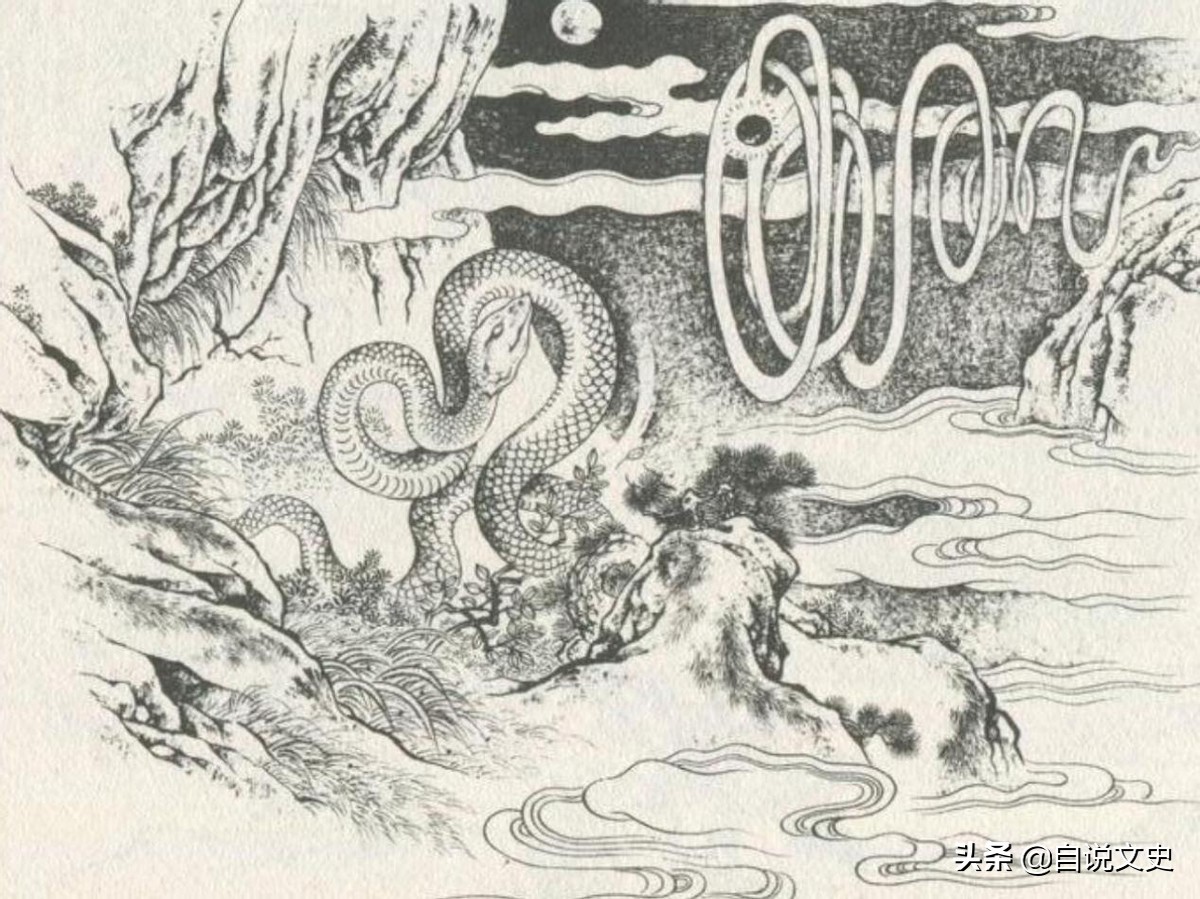 民间故事蛇女视频,民间故事蛇女全集