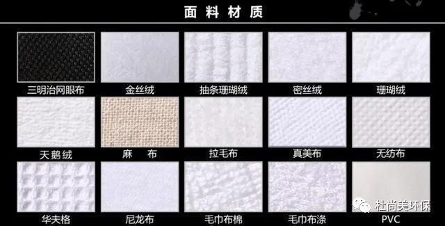 酒店住宿你不知道的冷知识,酒店你不知道的冷知识