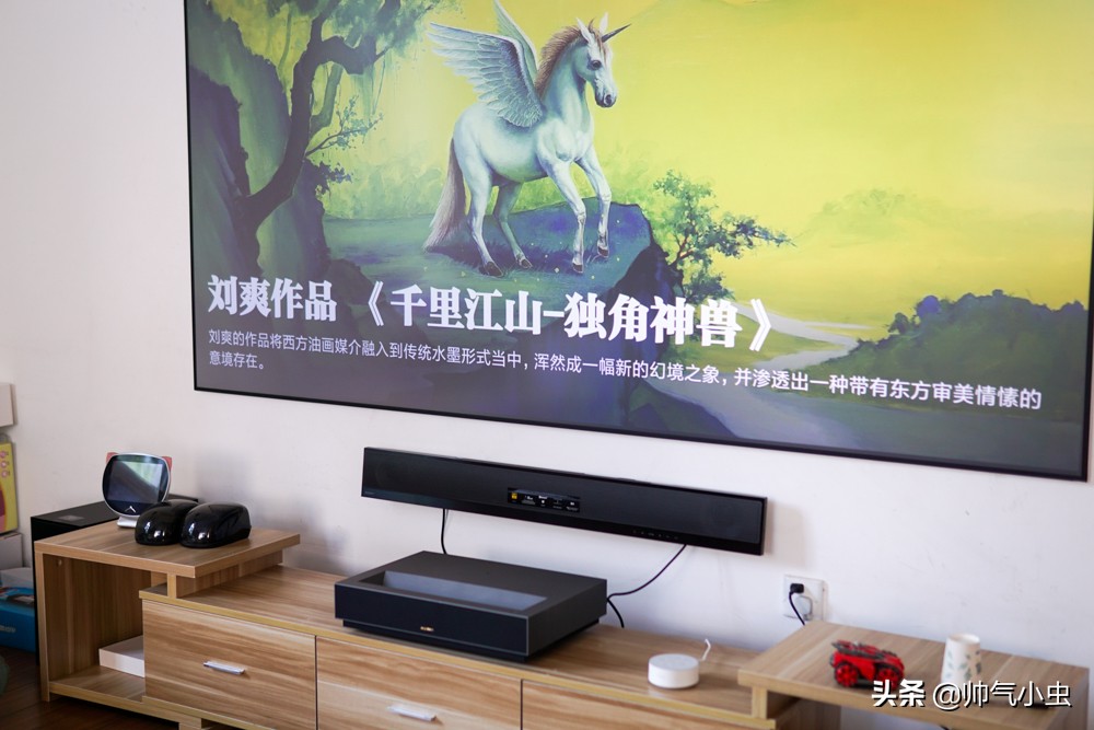 峰米激光电视4kcinema评测,峰米4kpro激光电视评测