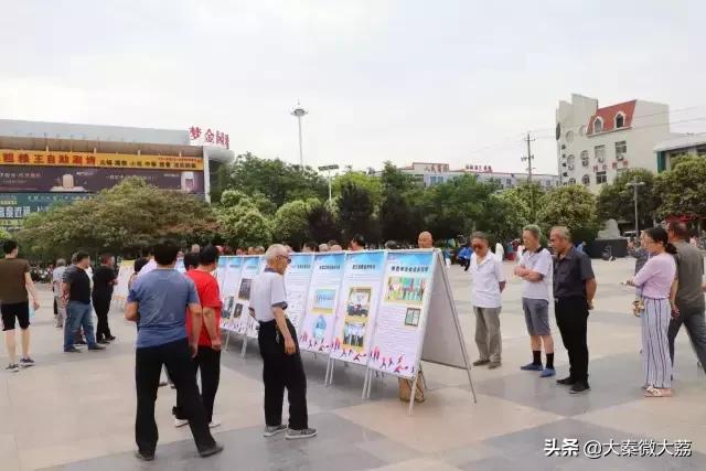 迎大运全民健身在行动,迎全运全民健身日