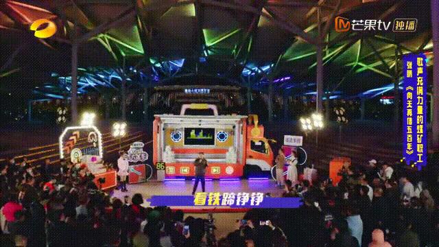 为什么说凤凰传奇是顶级神曲,凤凰传奇5首巅峰之曲