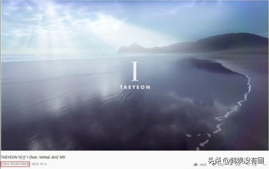 金泰妍近十年对少女时代的重要性,金泰妍imv最新视频