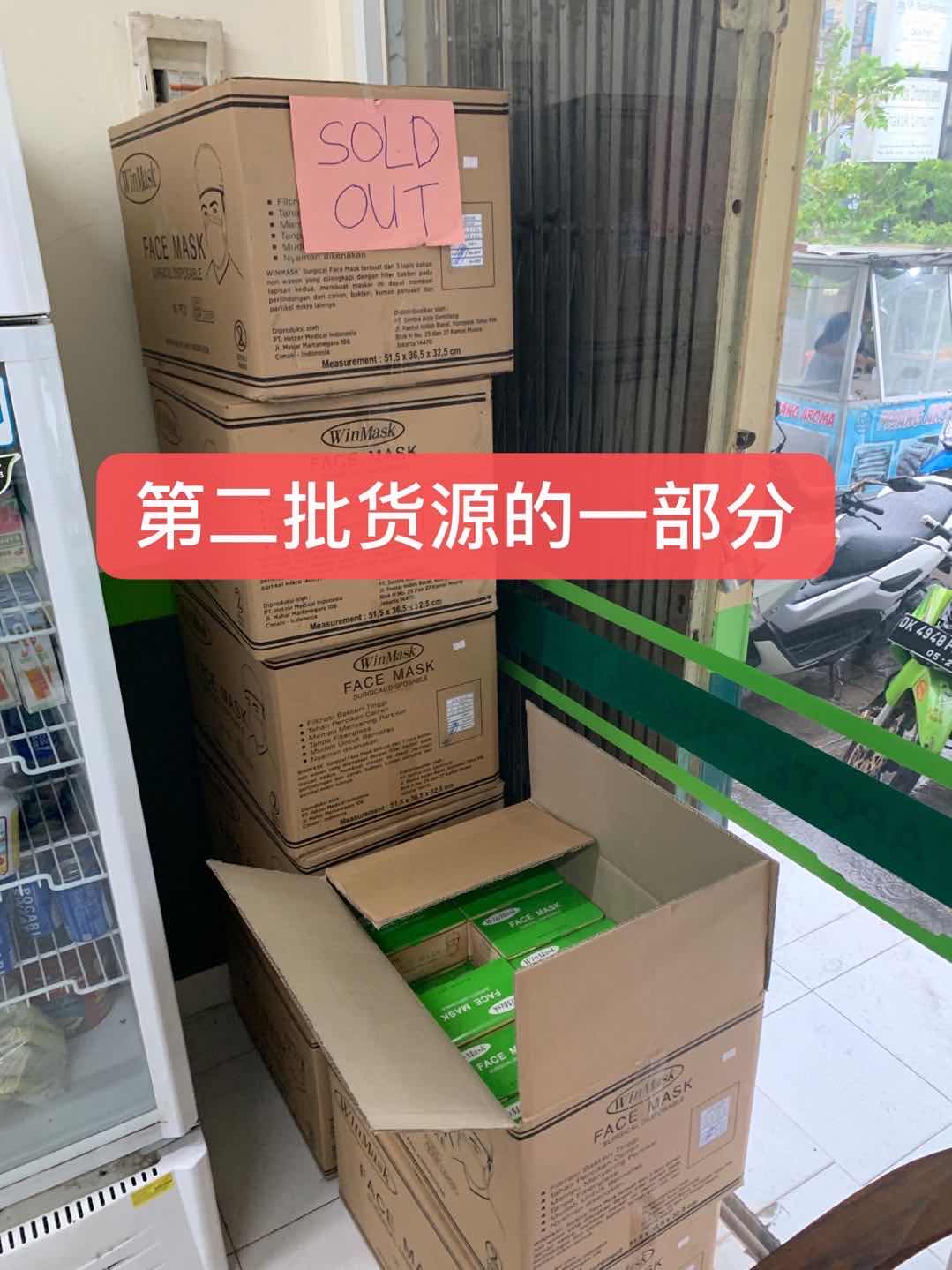 蜜月花费5000,蜜月花怎么赚钱