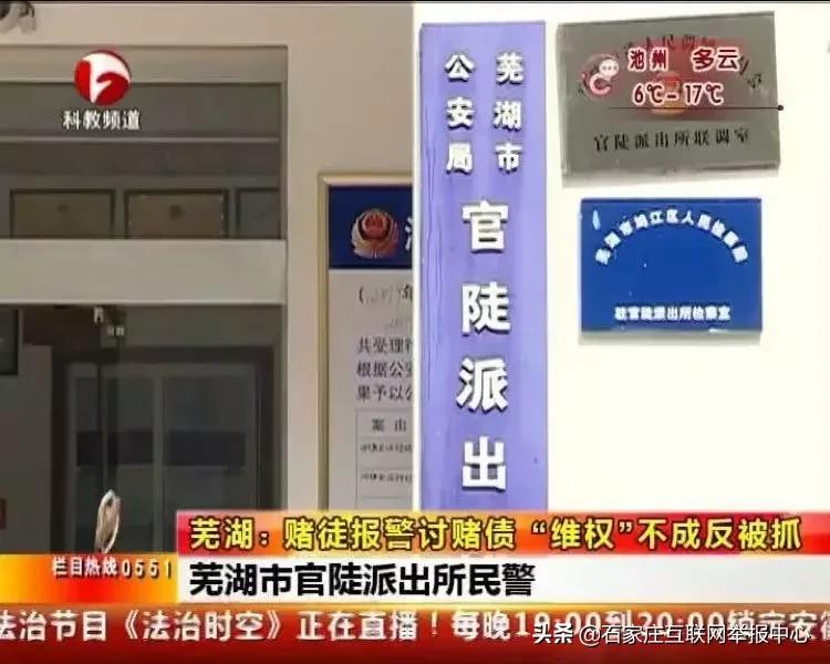 赌博输了可以追回吗,赌博输了可以起诉要回吗