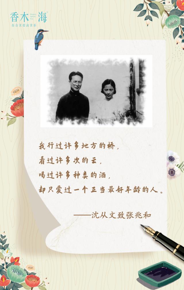 想对你说情话伴奏合唱,想对你说情话说唱歌词