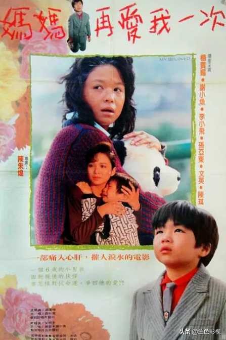 100部百看不厌的电影爱情,30部让人此生难忘的电影