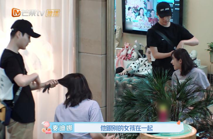 于小彤海陆和麦迪娜有什么误会,麦迪娜节目谈海陆于小彤